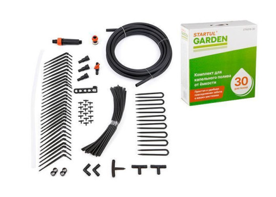 Набор капельного полива 30растений от емкости STARTUL GARDEN 6018-30