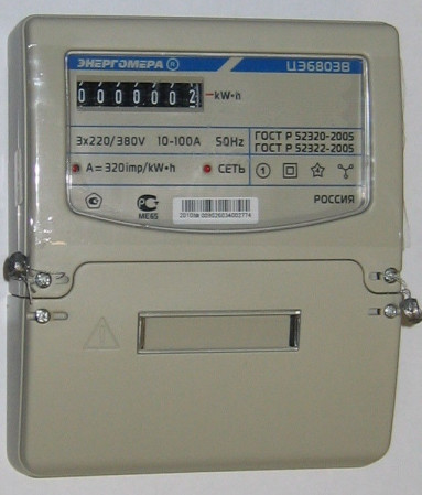 Счетчик электроэнергии 3ф 5-60А ЦЭ-6803В 1Т 220/380В 4пр М7Р32 (2019)
