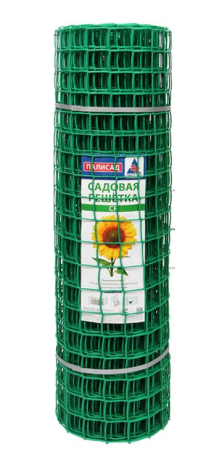Решетка садовая СР-50 50х50 (1х20 м (+/-0,5)) зеленый