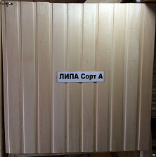Вагонка 15х96х1500 ВГ А липа 10шт