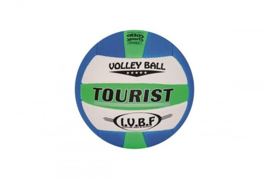 Мяч волейбольный ATLAS Tourist размер 5, 2 слоя, 280 гр