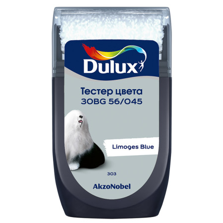 Тестер цвета 30BG 56/045 (0,03л) Dulux