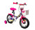 Велосипед Remix 12" (20) HORST фиолетовый