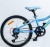 Велосипед Fancy (18) HORST голубой (20") 7 скоростей