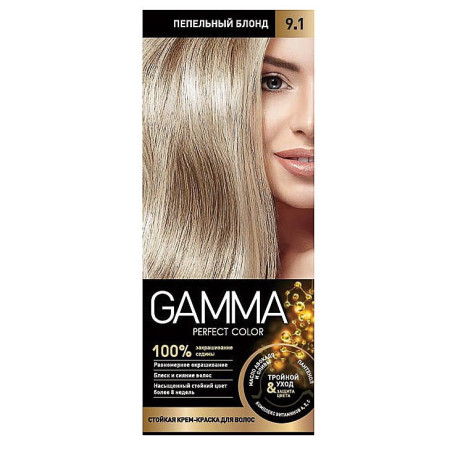 Крем-краска GAMMA Perfect Color 9.1 Пепельный блонд