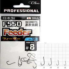 Крючки Cobra Pro FEEDER сер F550 разм 012 10шт  F550-012