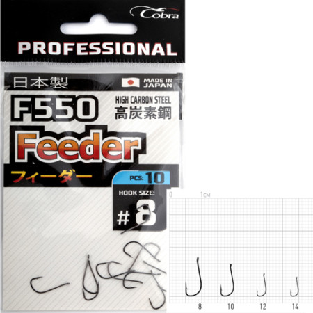 Крючки Cobra Pro FEEDER сер F550 разм 012 10шт  F550-012