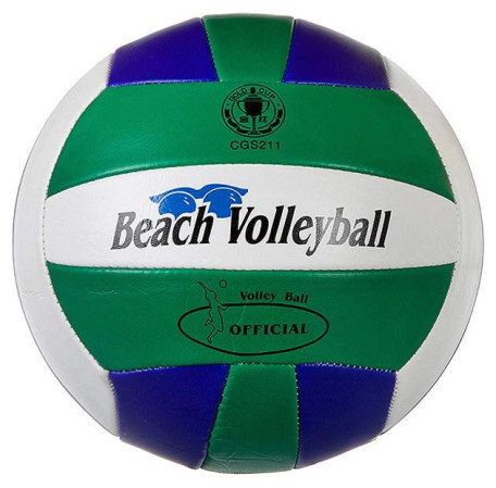 Мяч волейбольный матовый трехцветный Т45787