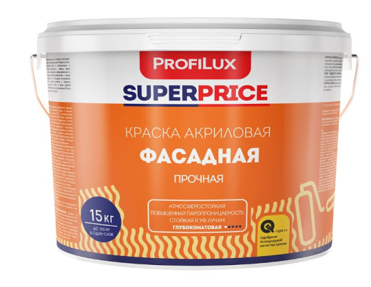 Краска фасадная SUPERPRICE (15кг) Profilux
