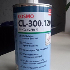 Очиститель Cosmofen 1л №10