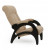 Кресло для отдыха Комфорт, модель 41,венге, ткань Мальта 03А, б/л
