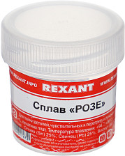 Припой Сплав Розе (09-3490)