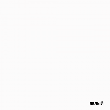 Краска резиновая для кровли, цоколя и фасада белая база А 12кг Dali