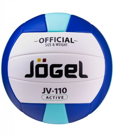 Мяч волейбольный Jogel JV-110 1/50