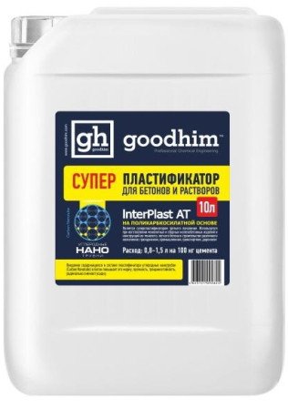 Суперпластификатор для бетонов и растворов INTERPLAST АТ (10л) Goodhim