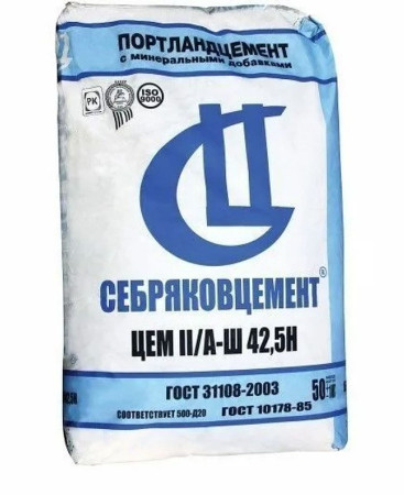 Цемент ЦЕМ II/А-Ш 42,5Н Тара 50кг(М500 Д20 Себряков)