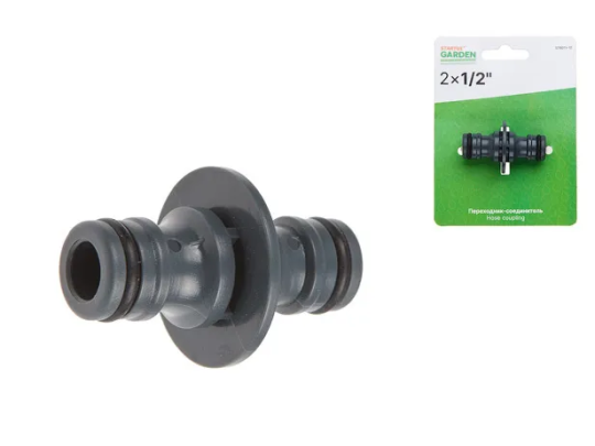 Переходник-соединитель 1/2" STARTUL GARDEN ST6011-10