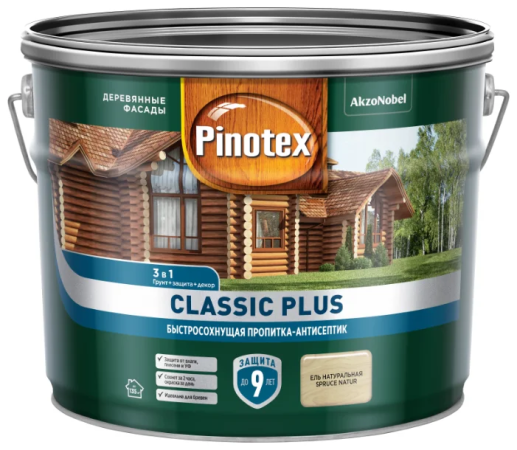 Антисептик Classic Plus ель натуральная (9л) Pinotex 