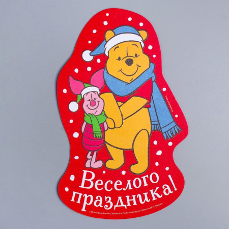 Фреска Веселого праздника медвежонок Винни и его друзья, блестками 5 цв 1394719