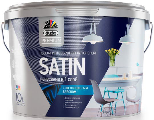 Краска SATIN интерьерная латексная с шелковистым блеском (9л) Dufa Premium  