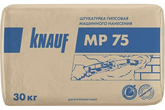 Штукатурка КНАУФ-МП75 30кг