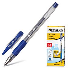 Ручка гелевая синяя 0,5 мм Brauberg SGP001корпус прозрачный резиновый держатель 