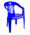 Кресло пластмассовое синее Комфорт-1 Стандарт