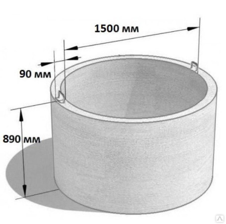 Кольцо колодезное КС 15-9 150х90х9