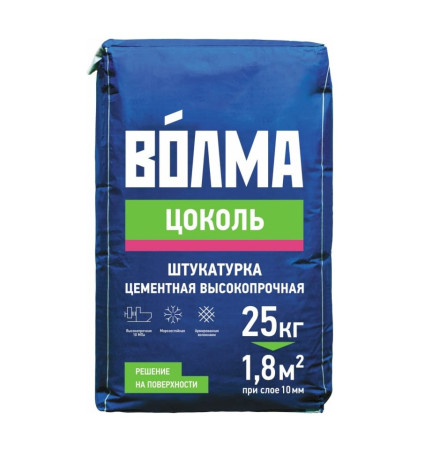 Штукатурка цементная высокопрочная Цоколь (25кг) ВОЛМА