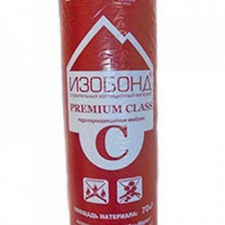 Пленка Изобонд C premium class (70)