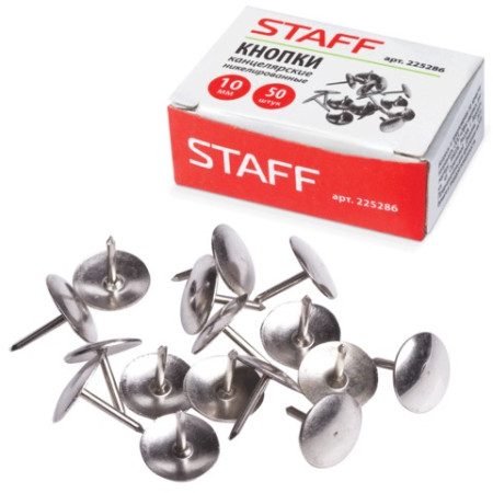 Кнопки силовые 50 шт металлические никелированные Staff