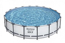 Бассейн каркасный Steel Pro MAX (полный комплект) 549х122см 23062л 56462 Bestway