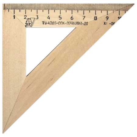 Треугольник деревянный 45х110 см С138