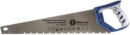 Ножовка по дереву 500 мм, закаленный зуб, 3D-заточка КОБАЛЬТ 248-832