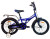 Велосипед Aist Stitch 18, 1 скорость, стальная рама 18", синий (18") 
