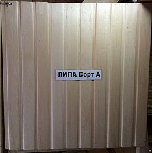 Вагонка 15х96х1800 ВГ А липа 10шт