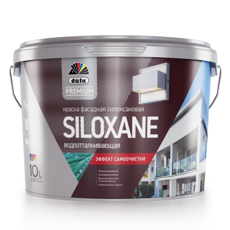 Краска SILOXANE фасадная база С (2,5л) Dufa Premium  