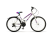 Велосипед горный TOPGEAR Style, бело-фиолетовый, рама 16, колеса 26"