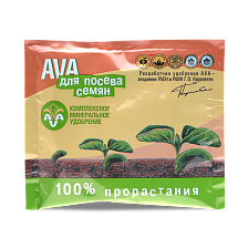 Удобрение AVA для посева семян 30г Распродажа