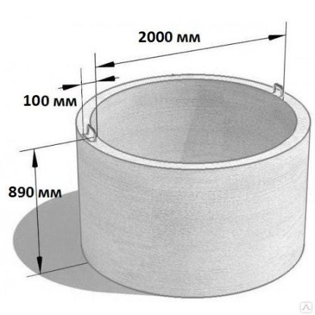 Кольцо колодезное КС 20-9 200х90х9