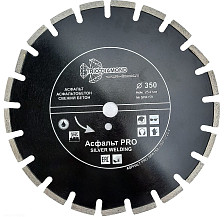 Диск алмазный 350х25,4х3,8х10 Асфальт PRO TRIO DIAMOND SPA159