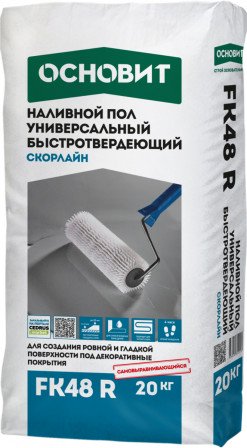 Пол наливной универсальный быстротвердеющий Скорлайн FK48 R (20кг) Основит 