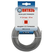 Леска Витязь ЛКС-2,4 -15 м, квадрат со стержнем (12)