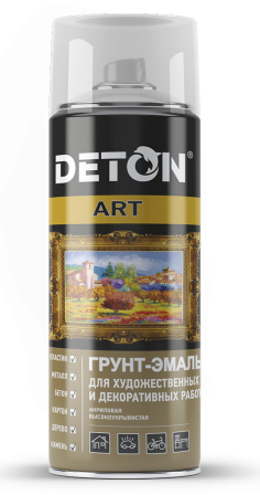 Грунт-эмаль аэрозольный небесно-голубый (520мл) Deton