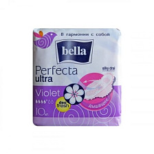 Прокладки БЕЛЛА ПЕРФЕКТА Deo fresh ultra 10шт Violet