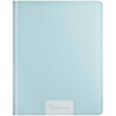 Дневник 1-11кл 48 л Blue pastel, искусственная кожа, тиснение