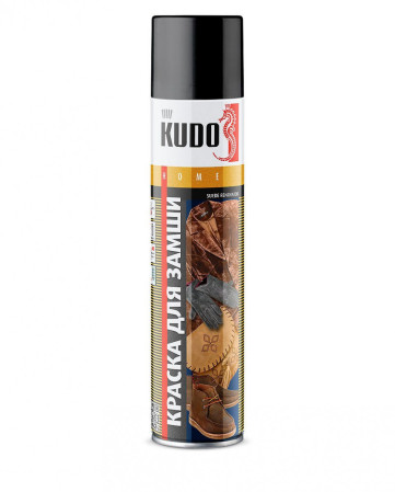 Краска для замши и нубука KUDO 400мл коричневая