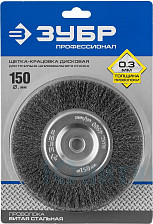 Щетка-крацовка дисковая 150мм для точильно-шлифовального станка витая сталь 0,3мм ЗУБР 35185-150_z02