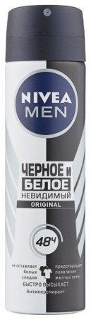 Дезодорант-спрей НИВЕЯ 150мл Невидимая защита муж