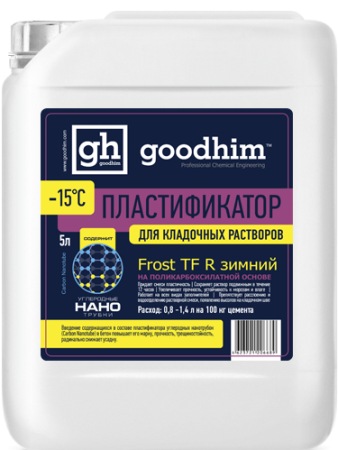Пластификатор для кладочных растворов Frost TF R зимний (1л) Goodhim